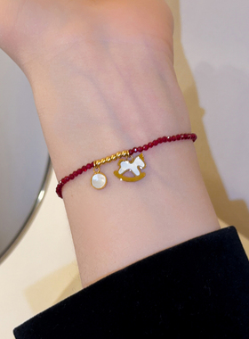 新年红色石榴石双面小马手串