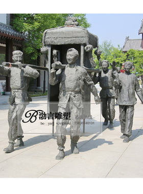 商业街迎亲抬轿子娶新娘人物雕塑