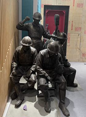 劳动人物雕像工匠精神木匠工人