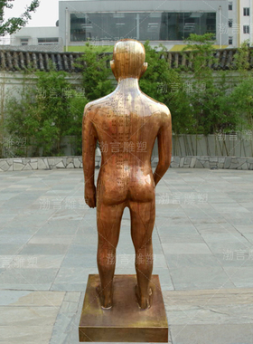 针灸铜人雕塑中医养生文化摆件