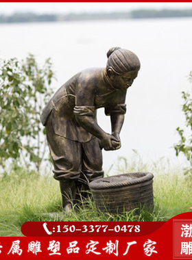 玻璃钢仿铜渔文化打鱼钓鱼摆件