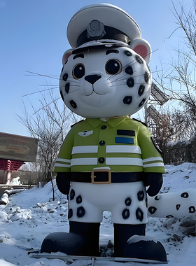 卡通雪豹雕塑定制雪豹吉祥物卡