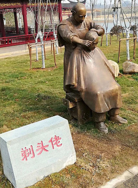 九佬十八匠雕塑工匠精神主题劳动