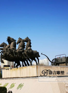 大型古代马拉车玻璃钢景观铜雕像