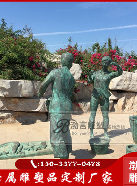 玻璃钢仿铜渔民捕鱼妇女修补渔网