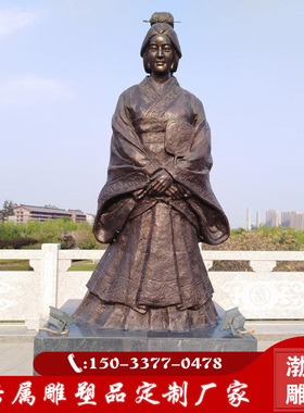 商业街秦朝名臣将李四人物雕塑铜