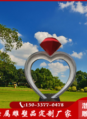 玻璃钢彩绘爱情主题热恋情侣广场