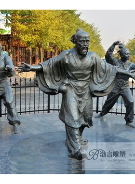 中医养生文化人物雕像定制