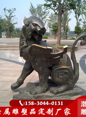 玻璃钢铸铜户外公园雕塑十二生肖