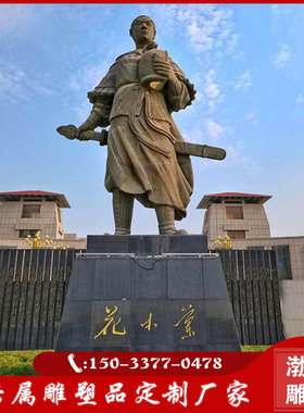 玻璃钢仿铜巾雕塑人物广场景观