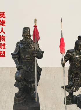 渤言雕塑玻璃钢三国人物广场