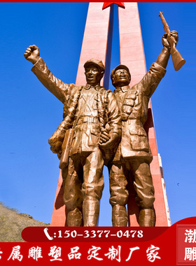 玻璃钢红军人物抗战英雄民族英雄