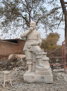 渤言雕塑铸铜鲁班工匠木匠师祖爷