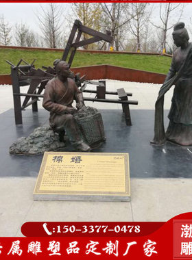 玻璃钢婚姻爱情主题公园教堂婚庆