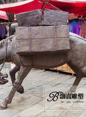 玻璃钢树脂商业街景观马雕塑定制