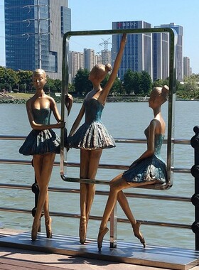 玻璃钢蕾舞女孩人物雕塑舞蹈主题