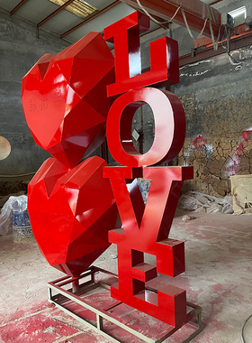 不锈钢字母爱心雕塑婚姻爱情雕塑