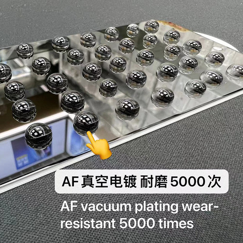 蓝酷猩小米17 Pro Max 15T/14T/13T/12T/11T/10T真空AF电镀钢化膜POCO X8 F8 X7 F7 X6 X5 M7 C75 C65手机膜 - 图0