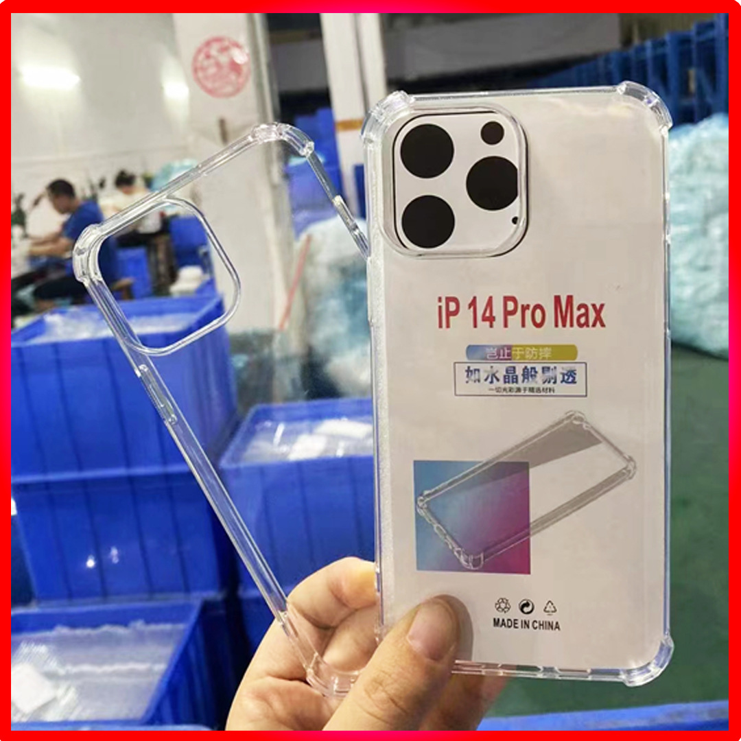 适用iPhone 15四角防摔壳苹果14 13 12 11 Pro Max XS MAX XR 6/7/8 Plus全包透明保护套SE2/3手机硅胶套MINI - 图0