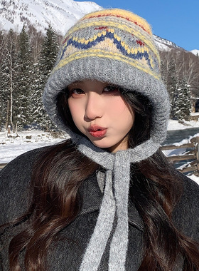 费尔岛系带针织帽女秋冬保暖护耳