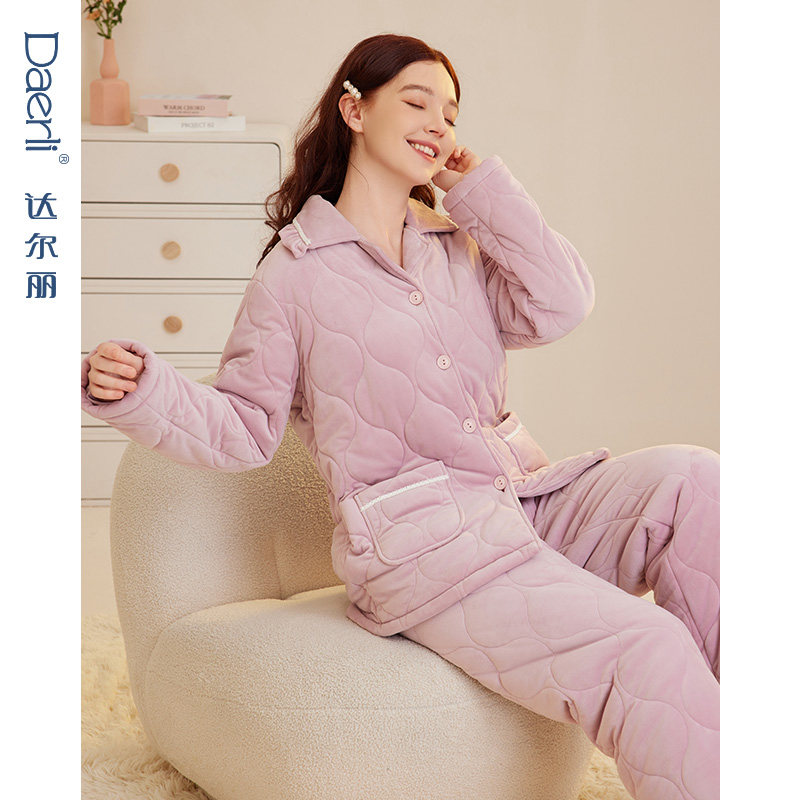 达尔丽睡衣女士冬季珊瑚绒加厚三层法兰绒夹棉夹层冬天家居服套装,淘宝优惠券,粉丝福利购,淘宝优惠卷