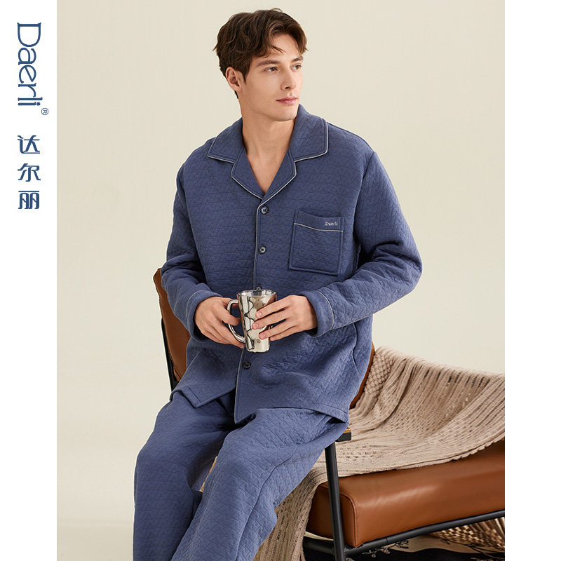 达尔丽夹层睡衣男士秋冬款厚款纯棉长袖保暖空气棉夹棉男士家居服,淘宝优惠券,粉丝福利购,淘宝优惠卷