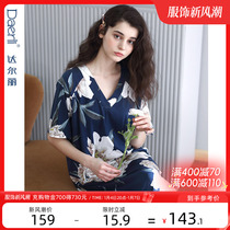 Dalli New Pint Sleeping Skirt Woman Summer Short Sleeve Pure Cotton Medium Long With Knee Peony Senior Printed Lady Pyjamas