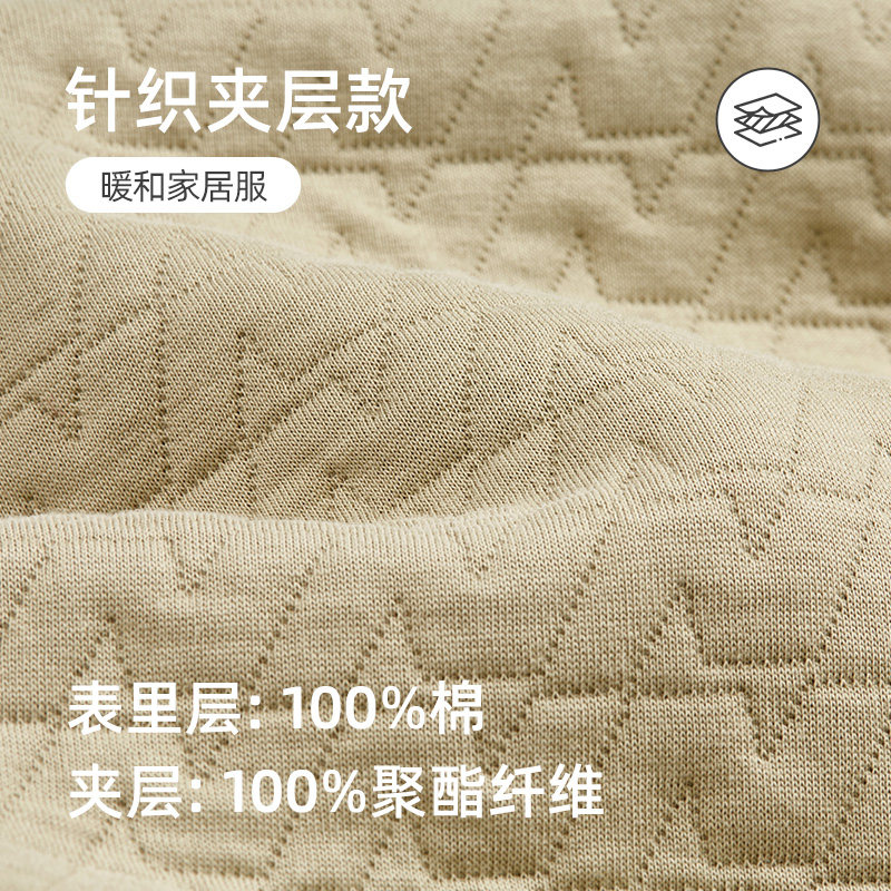 达尔丽夹层睡衣男士秋冬款厚款纯棉长袖保暖空气棉夹棉男士家居服,淘宝优惠券,粉丝福利购,淘宝优惠卷