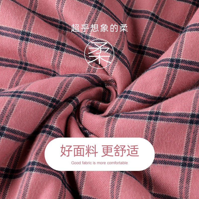 达尔丽加厚夹棉睡衣女冬三层空气棉保暖格子情侣纯棉男家居服超厚,淘宝优惠券,粉丝福利购,淘宝优惠卷