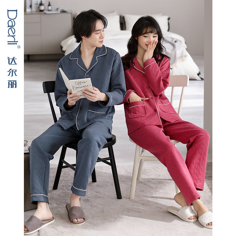 达尔丽秋冬情侣睡衣女空气棉长袖保暖休闲厚款三层纯棉男家居服