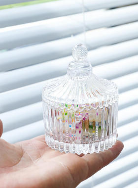 烟缸轻奢蒙古包欧式糖果罐透明带盖储物罐糖缸调味罐玻璃首饰盒