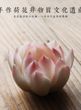 匠人手作陶瓷花禅意中式茶道茶桌装饰工艺品小摆件创意一枝独秀