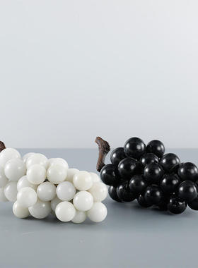 现代简约灰黑白色大理石葡萄摆件客厅样板房售楼处设计师软装摆设