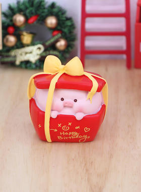 猪你摆件鸭盲盒潮玩可爱精品桌面网红手办生日公仔快乐礼物伴手礼