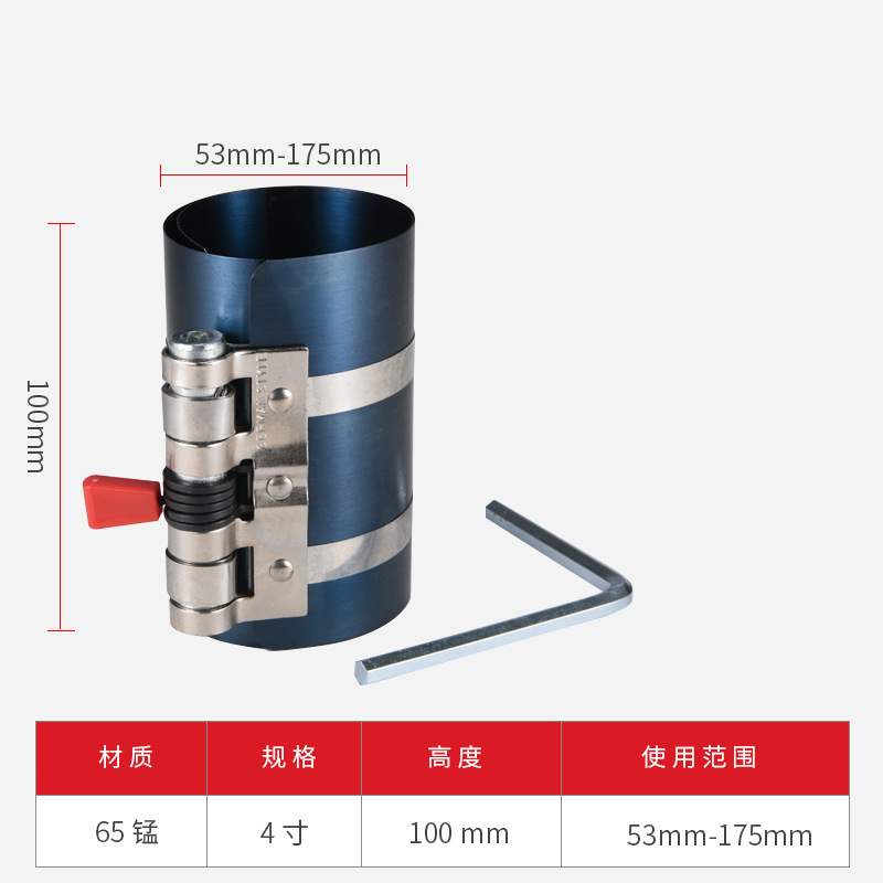 活塞环安装工具装汽车发动机柴油机压缩器自动活塞拆装钳汽修工具-图1