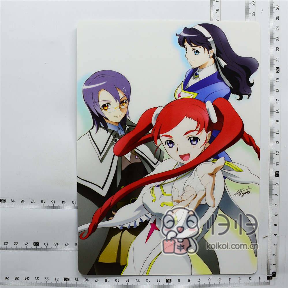 舞乙hime-新人首單立減十元-2022年4月|淘寶海外 舞乙hime-新人首單立減十元-2022年4月|淘寶海外