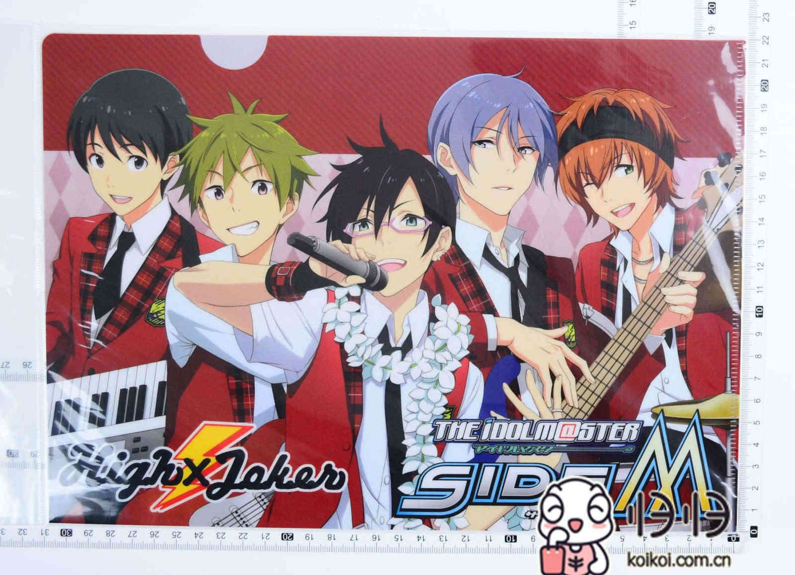 Sidem 新人首单立减十元 21年7月 淘宝海外