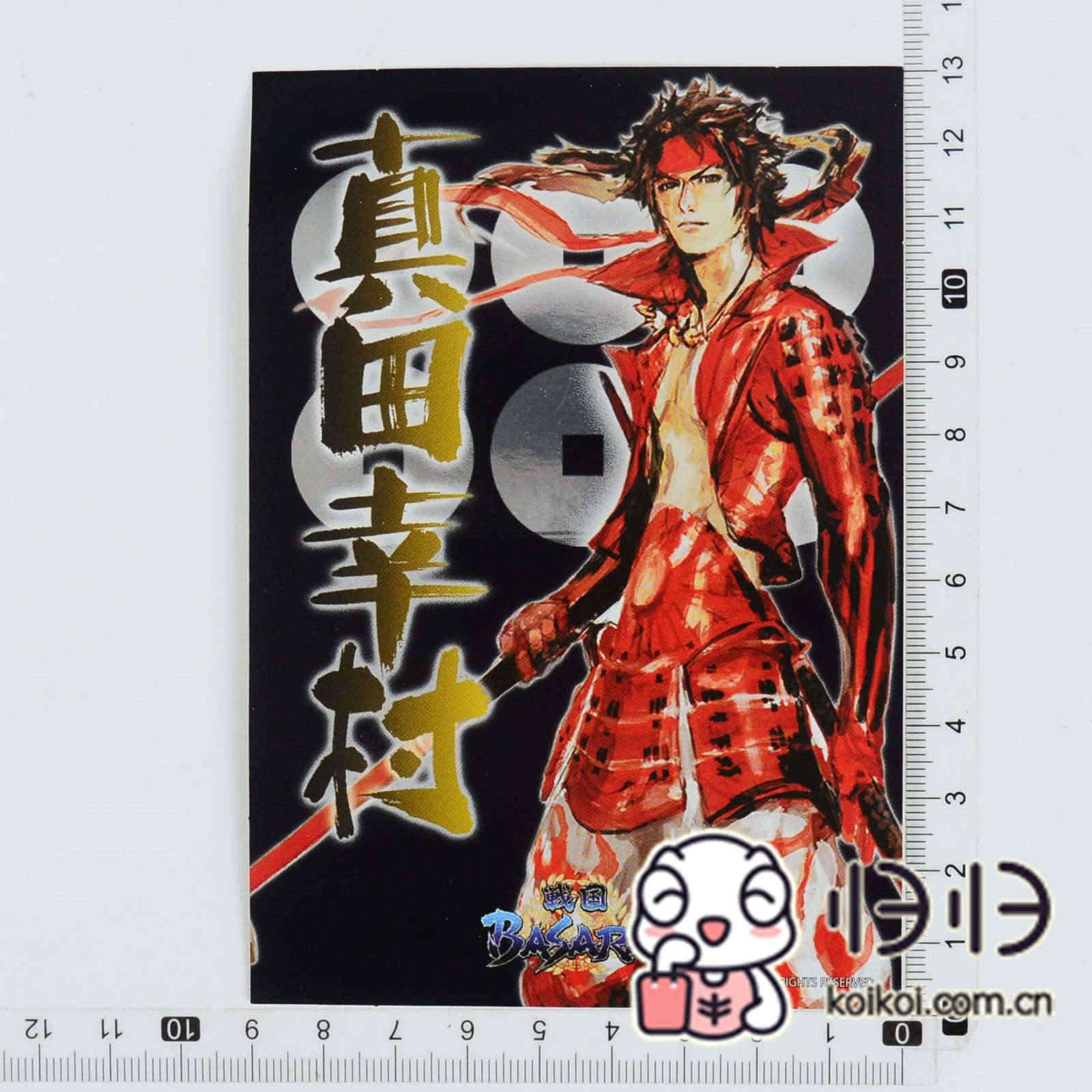 大特価 即納可 真田幸村モデル 戦国basara