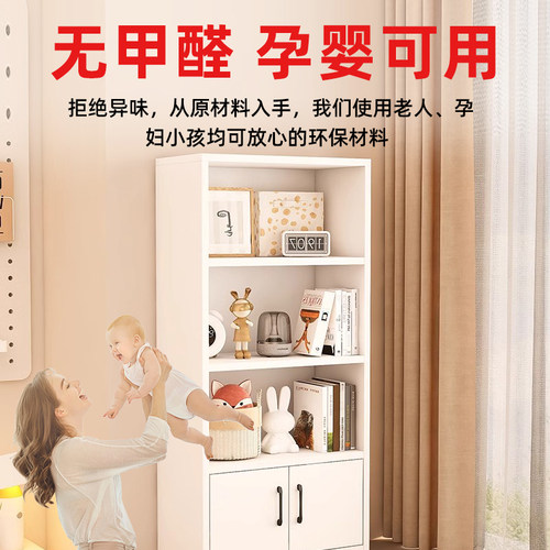 实木书架落地书柜窗台儿童书架卧室白色学生飘窗柜阳台收纳置物架 - 图3