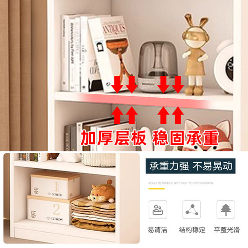 实木书架落地书柜窗台儿童书架卧室白色学生飘窗柜阳台收纳置物架 - 图2