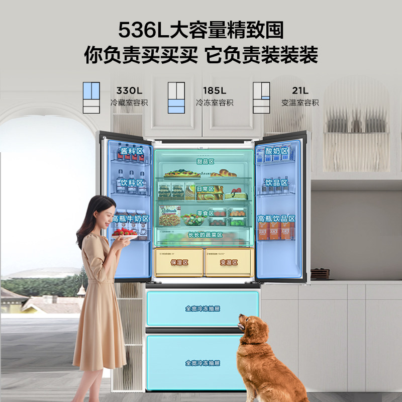  tcl冰箱厨房冰箱