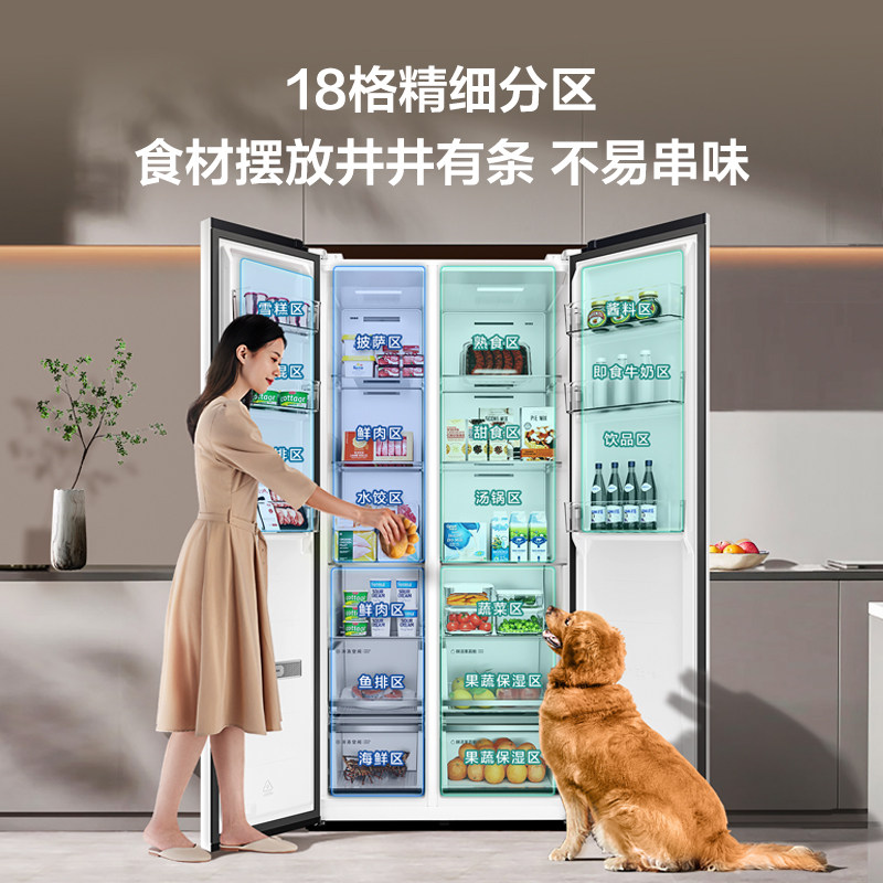  tcl冰箱厨房冰箱