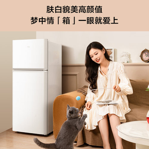 TCL 116升迷你双门白色小冰箱二级能效节能低音宿舍出租房用 - 图0