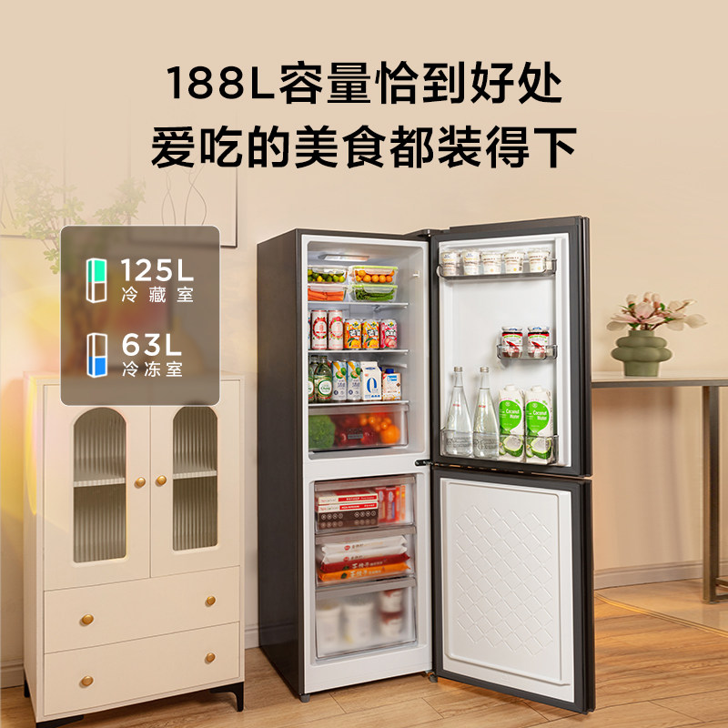  tcl冰箱厨房冰箱