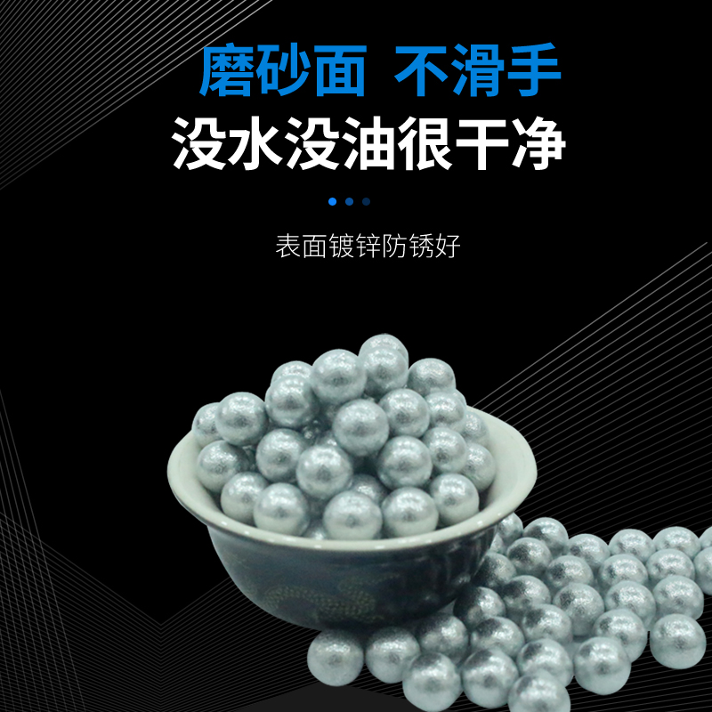 电镀磨砂弹弓钢珠镀锌弹珠8mm刚珠9毫米钢球铁珠弹丸弹铢8.5m特价 - 图2