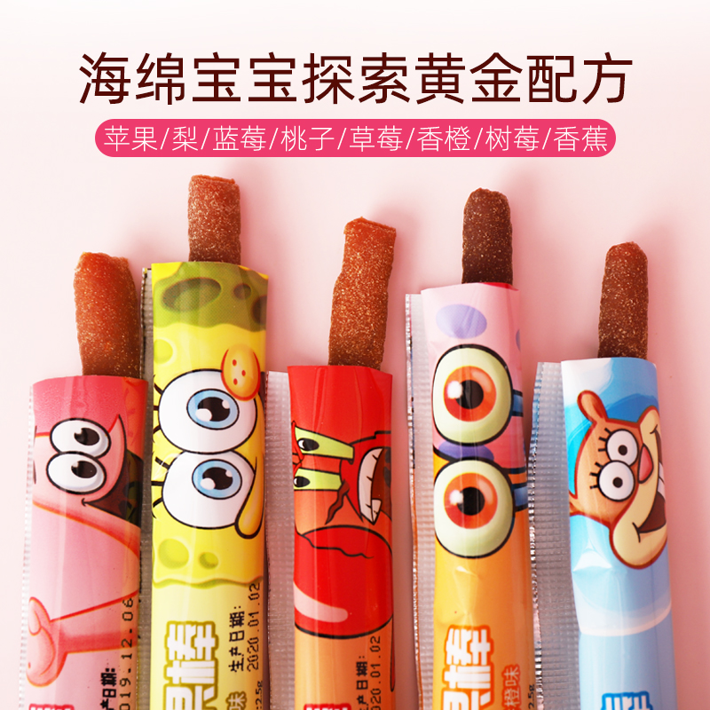 友淘母婴专营店海绵宝宝Beakid能量棒水果棒儿童辅食固体果泥水果肉条3口味5盒装2