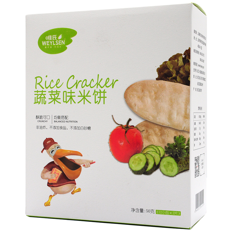 友淘母婴专营店唯氏宝宝米饼宝宝零食 儿童添加小吃磨牙棒饼干50g送婴幼儿辅食无2