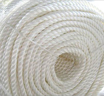 Ship cable 8 strands Rope Nylon Rope Three Strands Polyester Rope Abrasion Resistant Rope Pp Rope Pp Rope Safety Rope