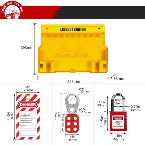 上锁挂牌工业组合套装安全锁具LOTO检修个人工具包ZT1-KIT3 - 图1