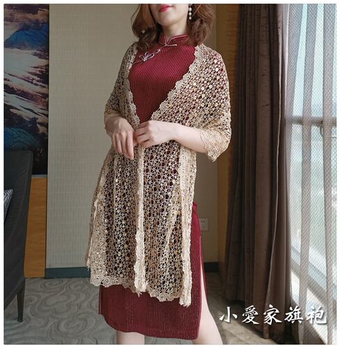 春夏新款高档时尚蕾丝亮片披肩搭配旗袍礼服外披长方形婚宴妈妈款 - 图1